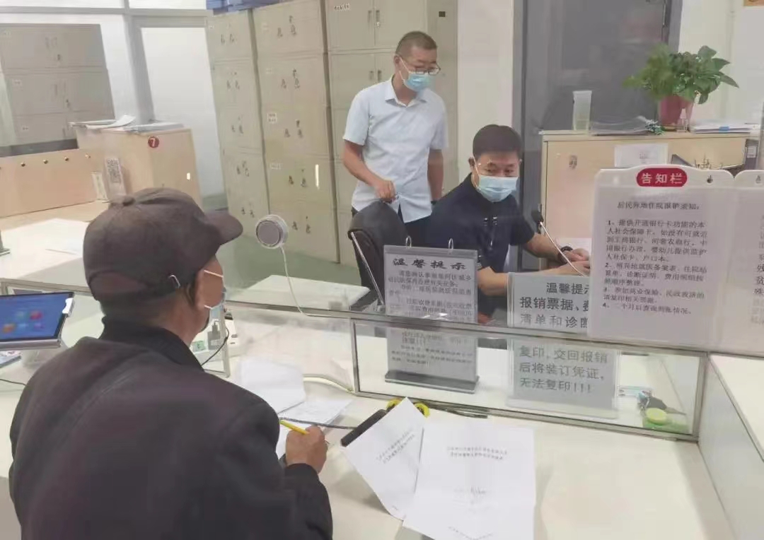 20241210121412913020_11.jpg 20241210121412913020_11.jpg