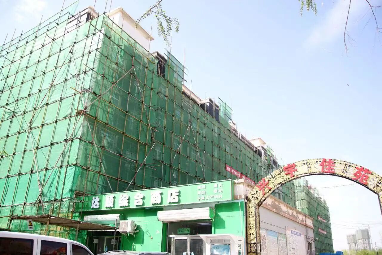 20251107100810133390_11.png 圖片1.png